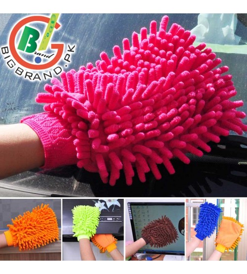 2 Pcs Microfiber Car Washing Home Cleaning Duster Glove